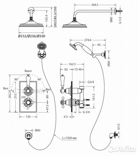 Душевая система Burlington Trent TF2S BLA+V16