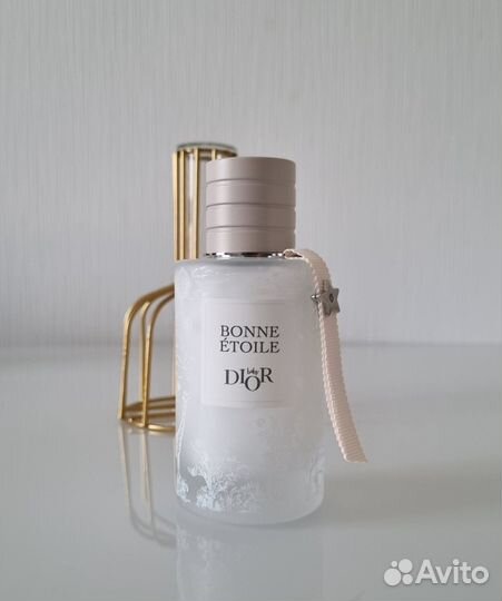 Dior bonne letoile