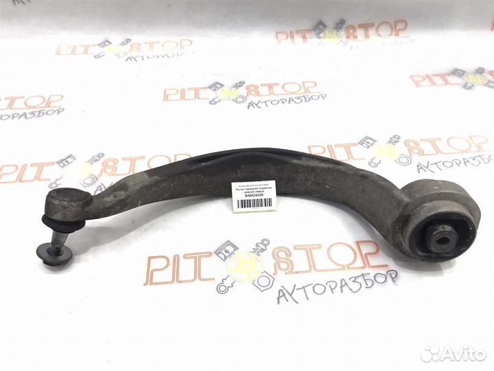 Рычаг передней подвески нижний левый Audi Q5 (8R)