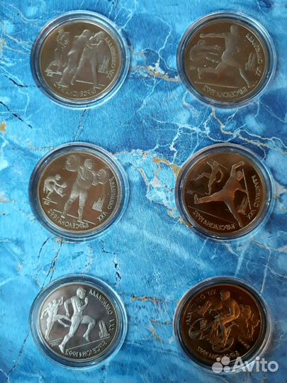 Монеты юбилейные ссср, серия: XXV Олимпиада, Барсе