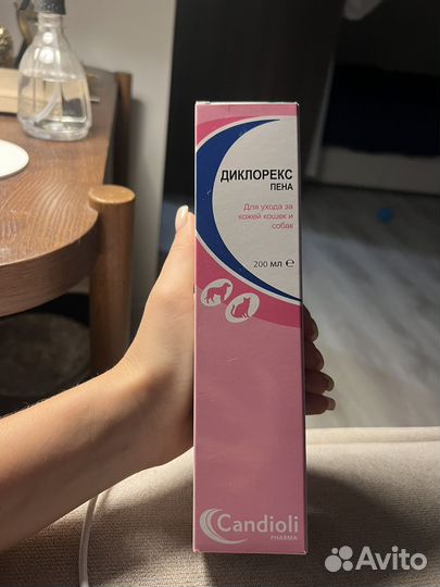 Диклорекс пена