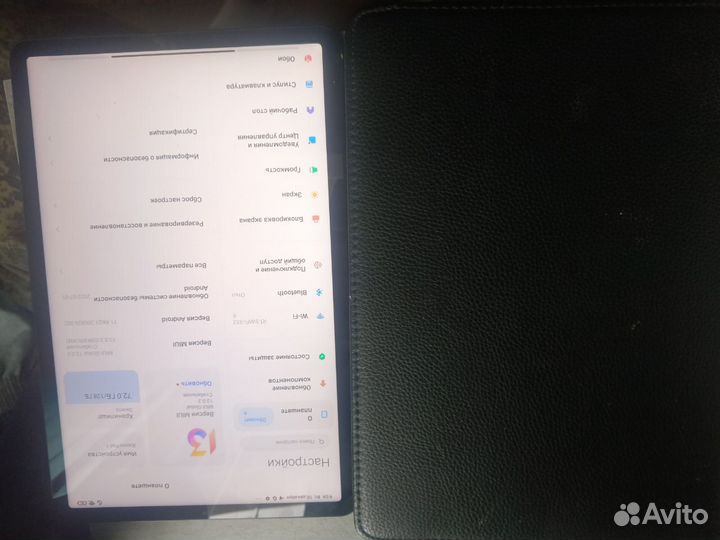 Продам Xiaomi Pad 5 Wi-Fi 128 гб