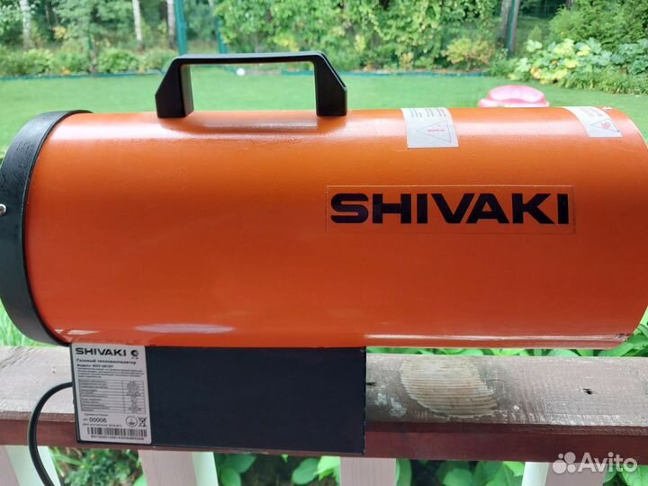 Тепловая пушка газовая Shivaki
