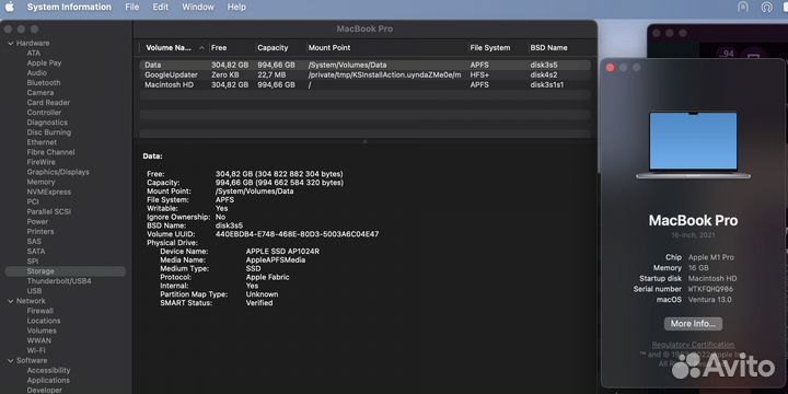 Macbook pro 16 m1 pro 16gb 1tb 2021