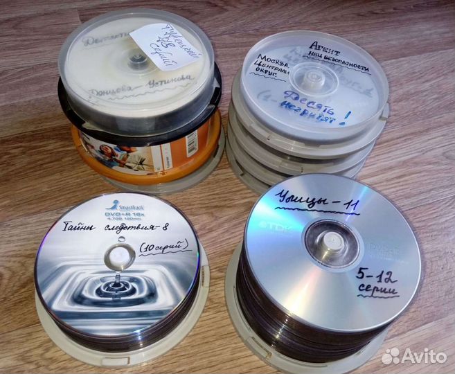 Фильмы на двд