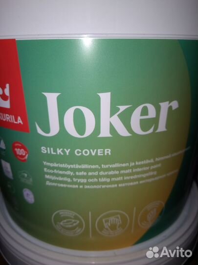 Краска для стен Tikkurila Joker 9л