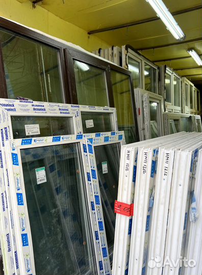 Пластиковые окна Б/У