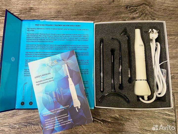 Дарсонваль медицинский gess Super Nova