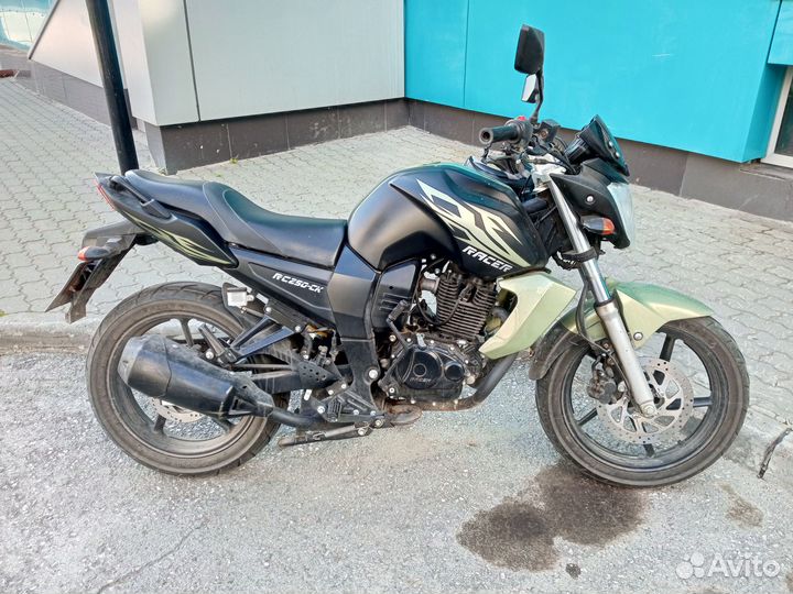 Racer Nitro 250 RC250CK