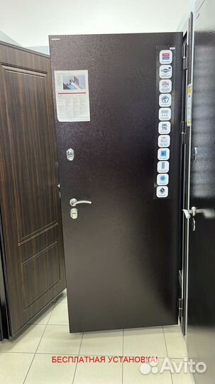 Дверь входная в квартиру с установкой