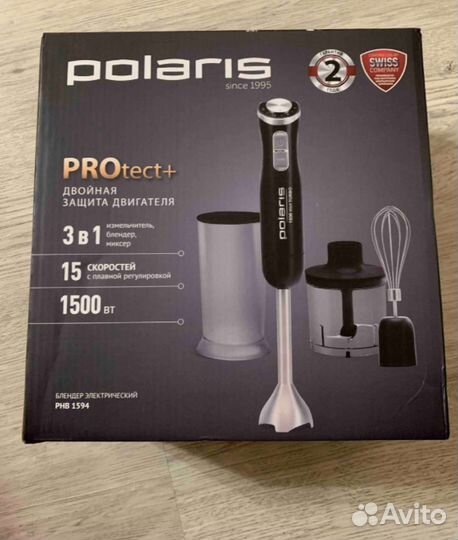 Погружной блендер Polaris рнв 1594 Black