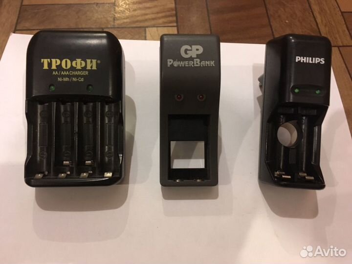 Зарядные устройства