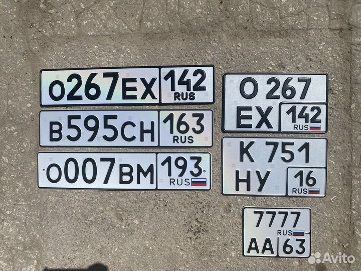 Дубликат Гос Номеров Без флага Жирный Мото Мини