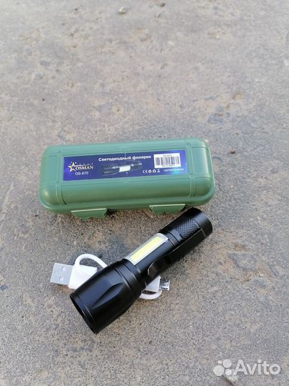 Мощный карманный фонарик