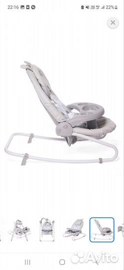 Электрокачели- шезлонг 2 в 1