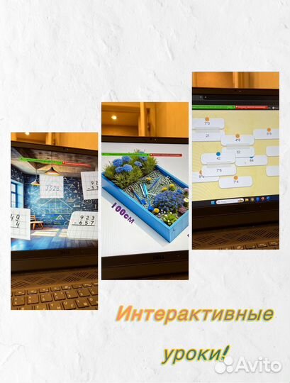 Репетитор по математике