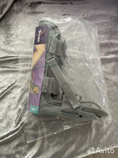 Тутор для стопы