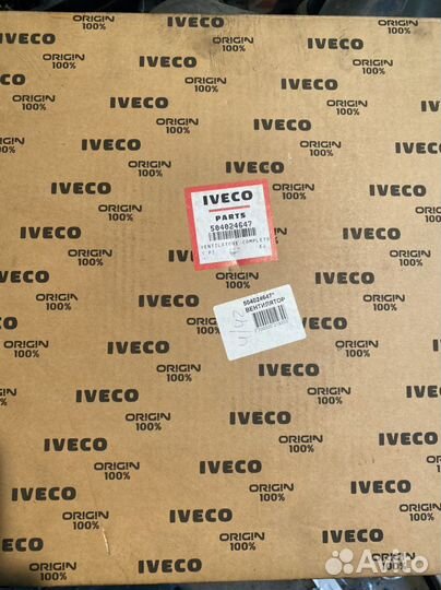 Вентилятор охлаждения Ивеко дейли 504024647