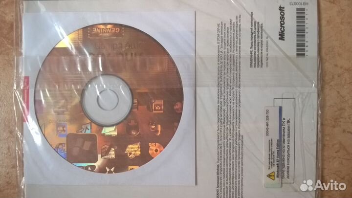 Программа windows XP установочная. новая