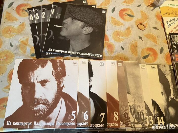 Пластинки Высоцкого