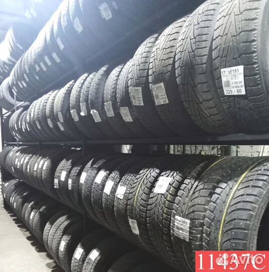 Pirelli Winter Sottozero 3 225/50 R18 98Q