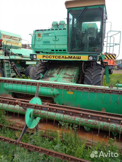 Комбайн Ростсельмаш Дон 1500Б, 2005