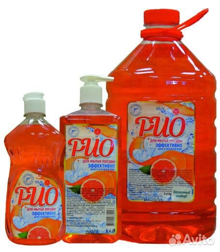 Бытовая химия, средство для мытья посуды