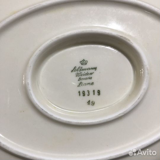 Соусник с ложкой. Бавария