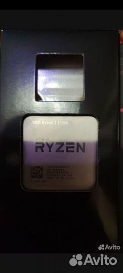 Amd ryzen 3 2200g