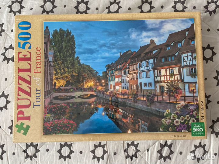 Пазлы новые