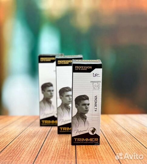 Триммер для бороды профессиональный
