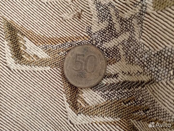 Очень древняя 30 лет 1993 года