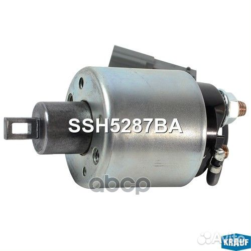 Втягивающее реле стартера SSH5287BA Krauf