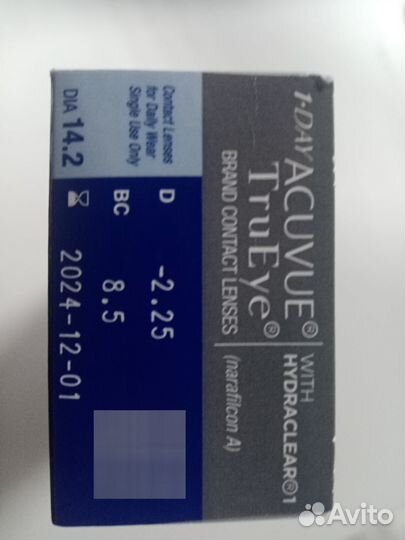 Линзы контактные Acuvue TruEye 1-Day