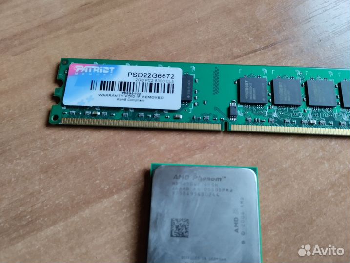 Системный блок