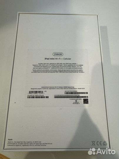 iPad mini (5th generation) Wi-Fi + Cellular