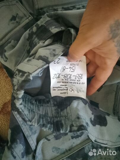 Форма мох 2 синий