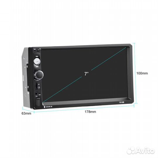 Магнитола 2 din android 7 дюймов