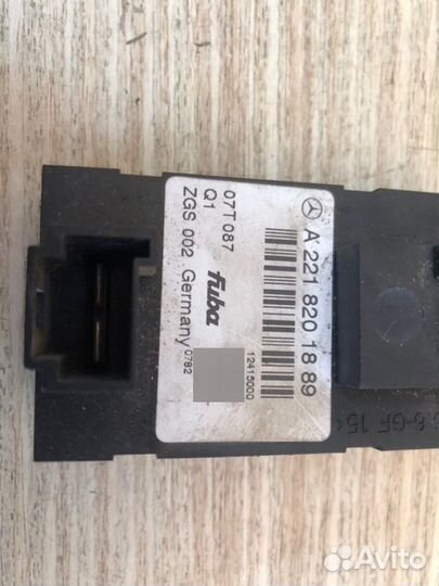 Антенна Mercedes-Benz S-Class W221