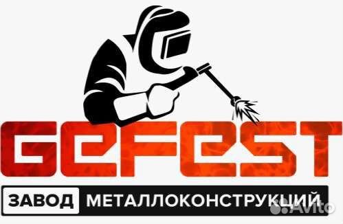 Оператор лентопильного станка