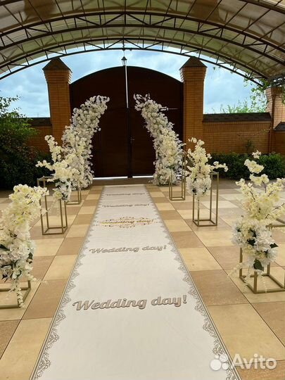 Арка для свадьбы