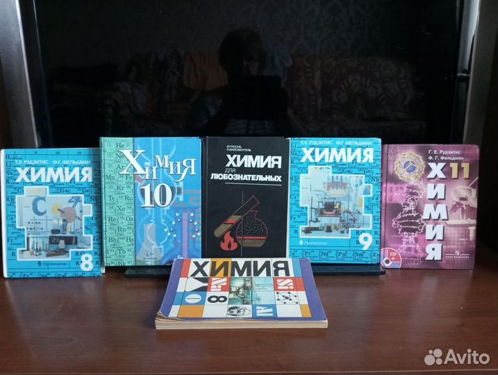 Учебники,словари,энциклопедии