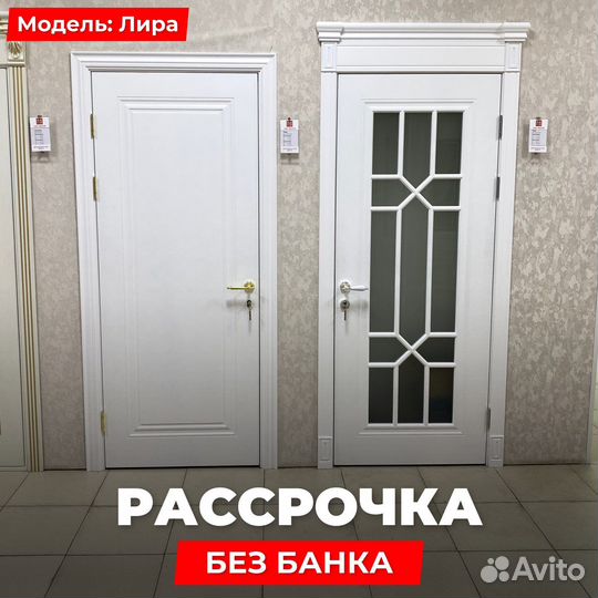 Двери любых видов в рассрочку