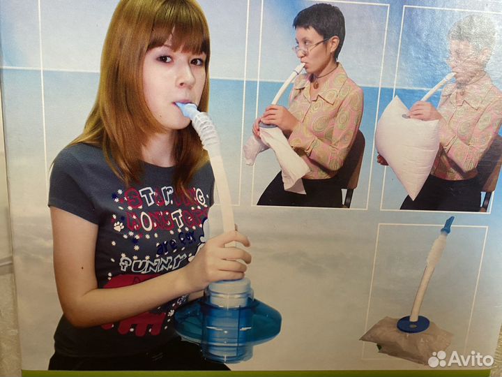 Дыхательный тренажер самоздрав