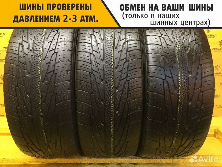 Goodyear Assurance 215/55 R17 94V