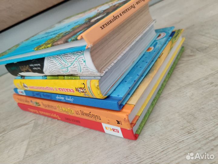 Эмиль, Трусливый Клайд, Остер, Мелик Пашаев