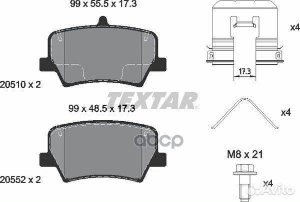 Колодки тормозные дисковые с противошумной