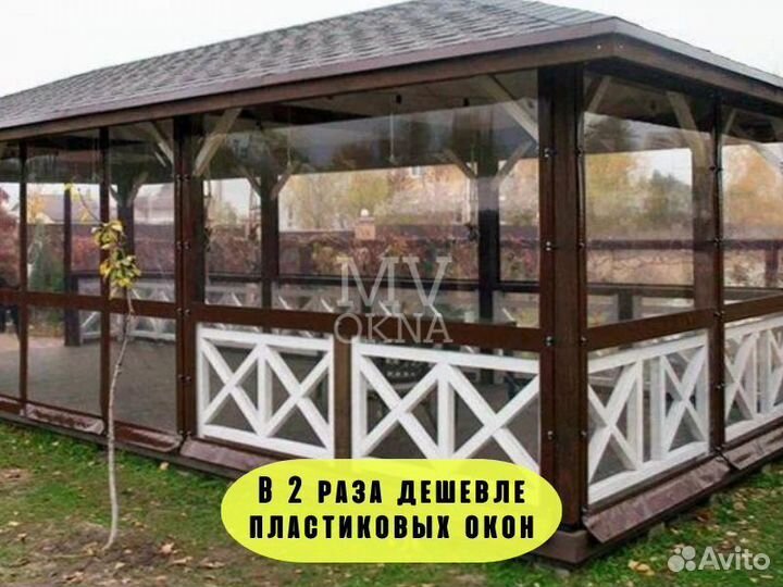 Тонированные окна