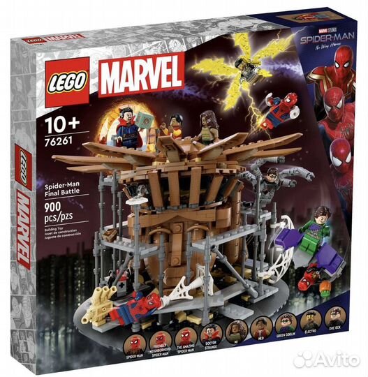 Lego marvel super heroes