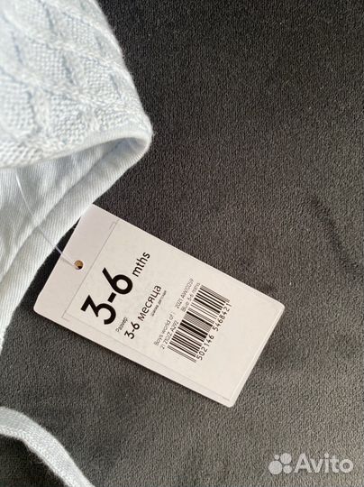 Шапка mothercare новая